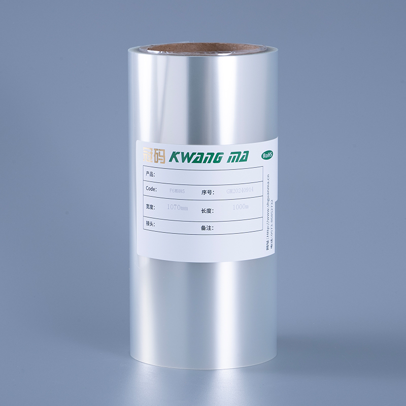 Rouleau de papier autocollant en vinyle PET transparent pour imprimantes à jet d'encre