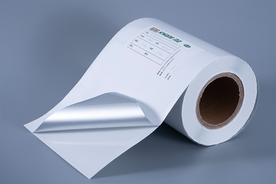 Film PET blanc brillant à jet d'encre