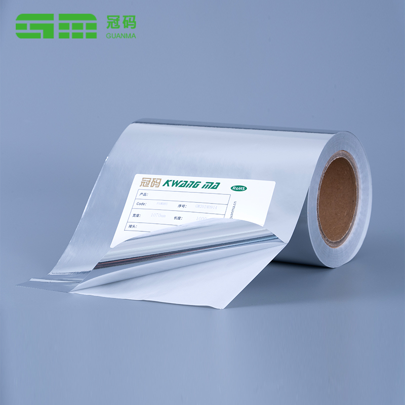 Rouleau géant de papier auto-adhésif PP argent brillant 50mic avec colle pour pneus