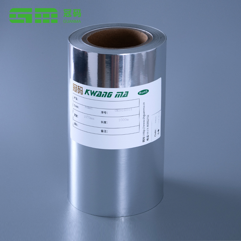 Rouleau géant de papier auto-adhésif PP argent brillant 50mic avec colle pour pneus